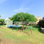 Uhc Tramuntana Family Complex