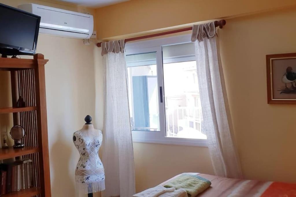 Sun & Beach Apartamento *