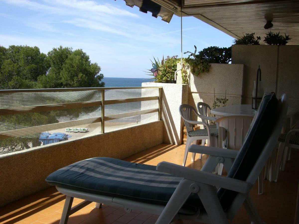Baje A La Playa En Ascensor Apartment *