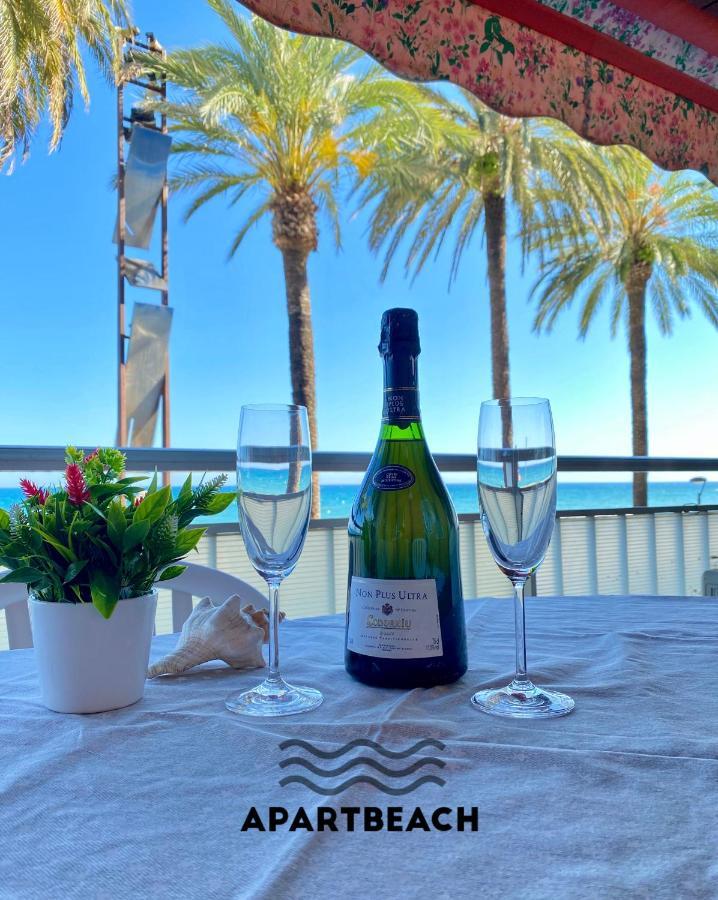 Apartbeach Agustina Aragon Climatizado Y Vistas Playa Apartment *