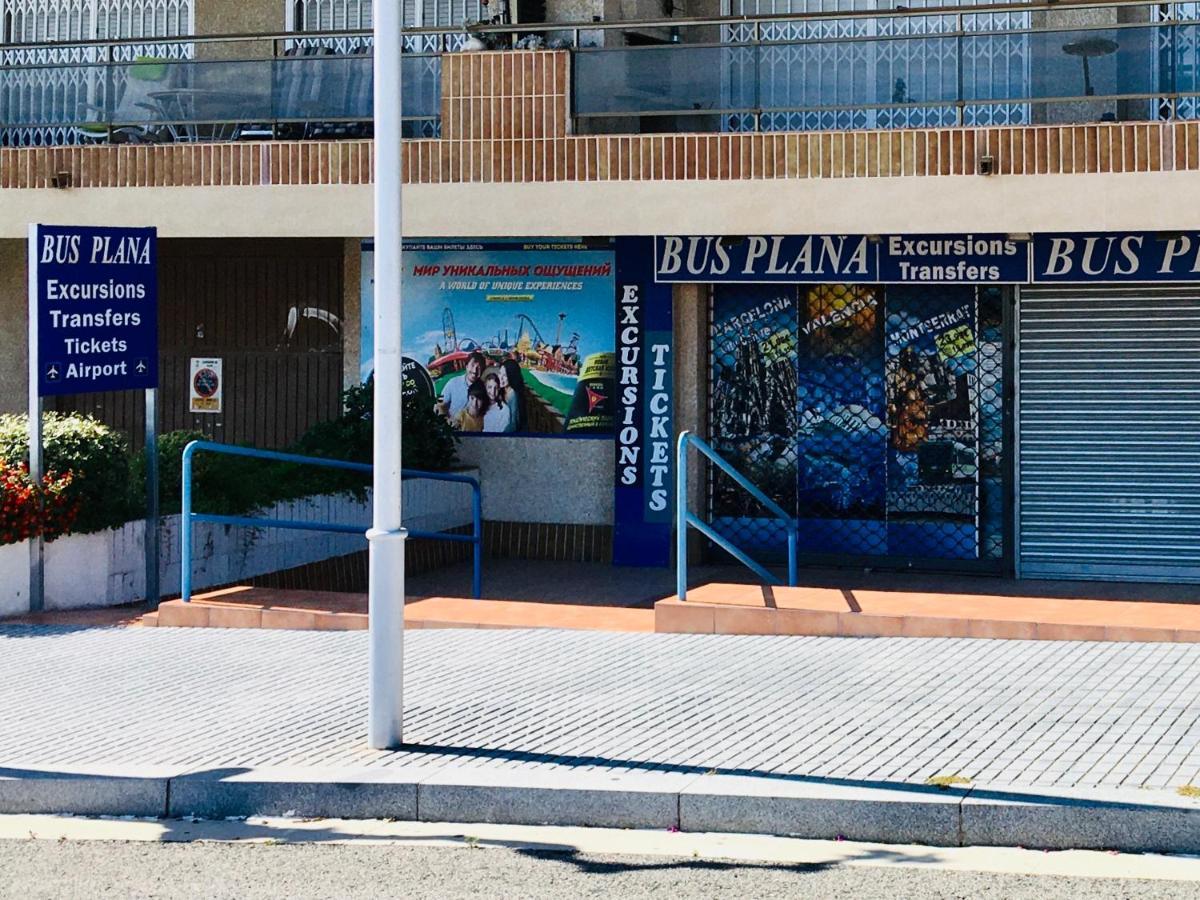 Apartamento En La Playa Apartment Salou