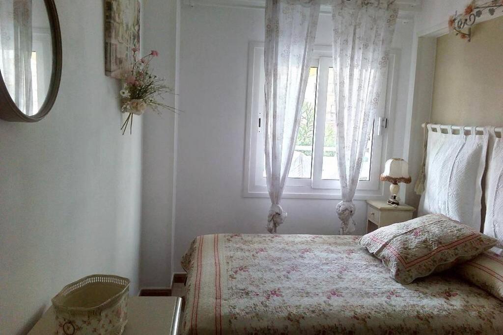 Port Aventura / Bord De / Ideal Pour Petite Famille Apartment