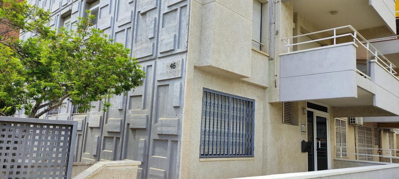 Apartamento Anais *