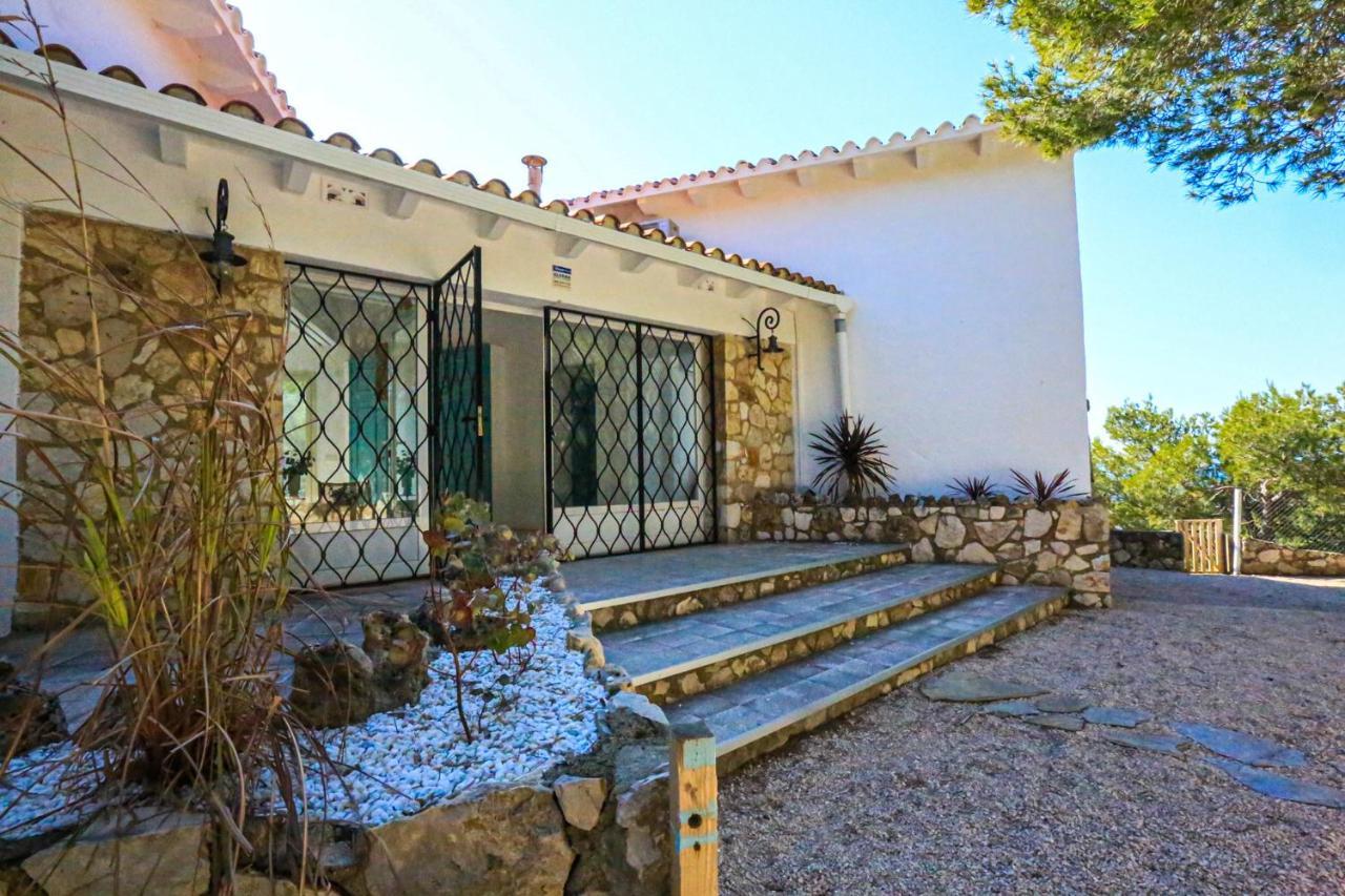 Litoral Costa Dorada - Villa Glorieta Only Families Villa Salou