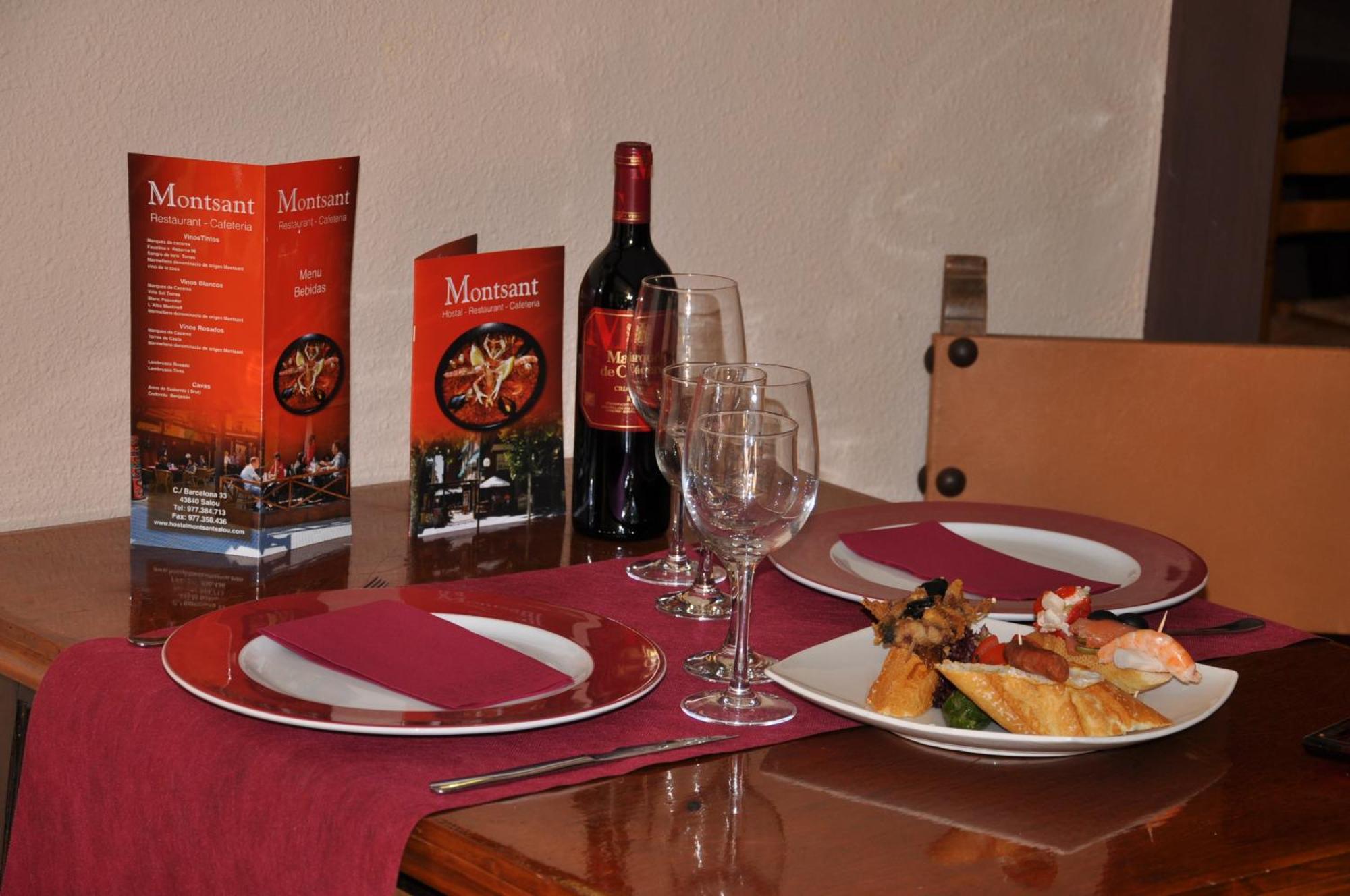 Guest house Montsant 2*