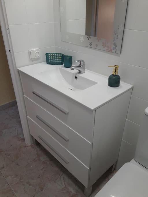 Appartement En Complejo Residencial