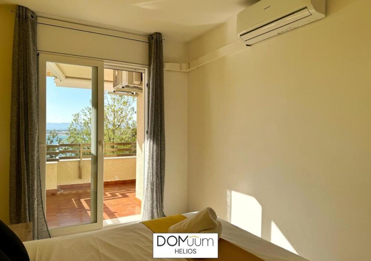 Domuum Holidays - Helios * Salou