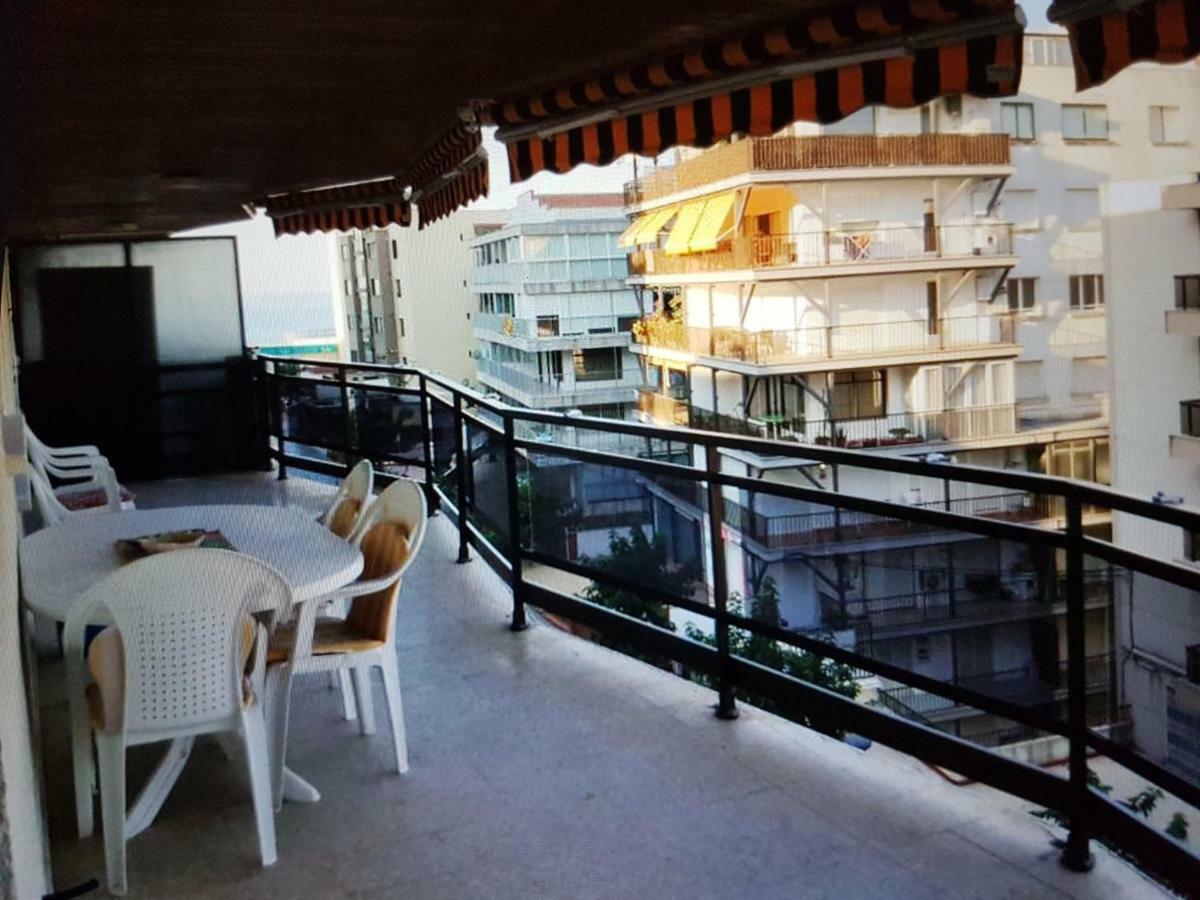 Holiday Apartment *