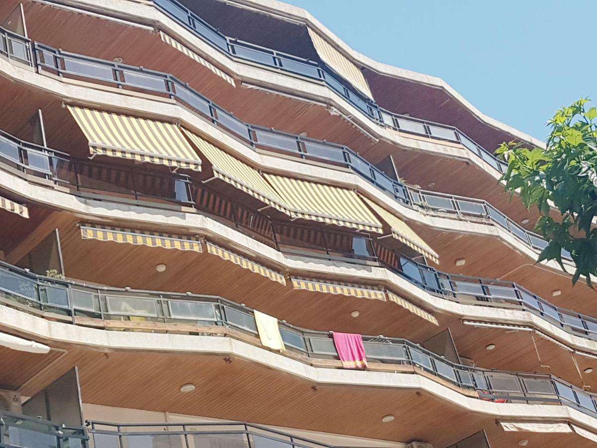 Apartment Holiday *