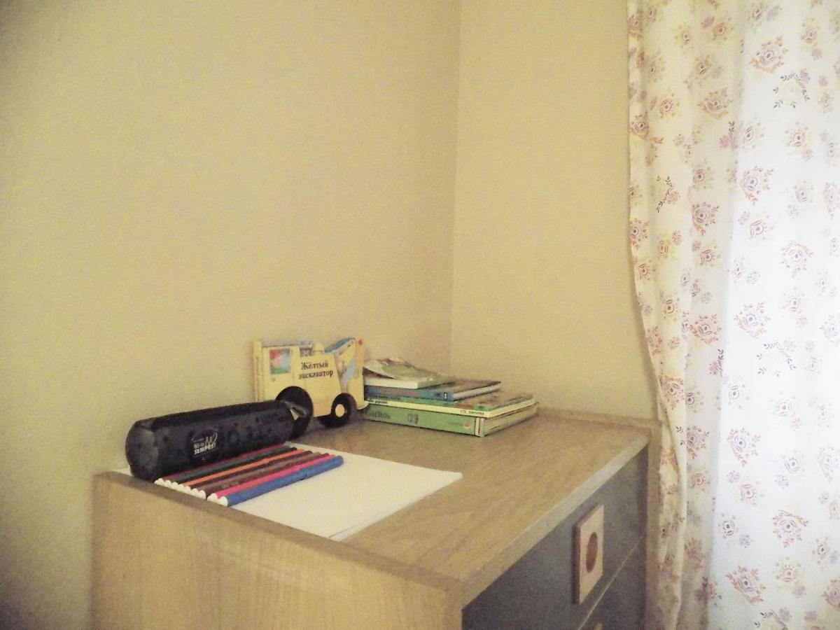 Apartsalou Pepa Appartement *