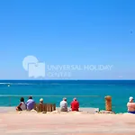 Uhc Casalmar Apartments