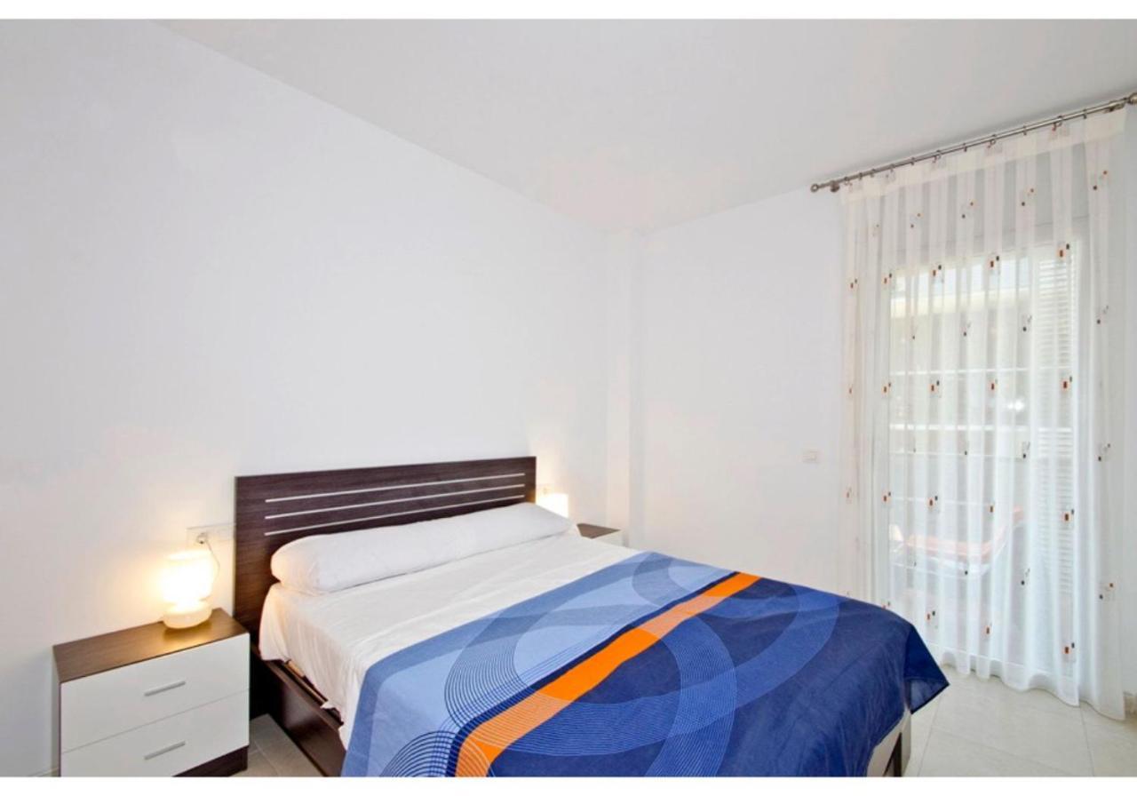 Uhc Paradise Village Family Complex Apartamento Salou