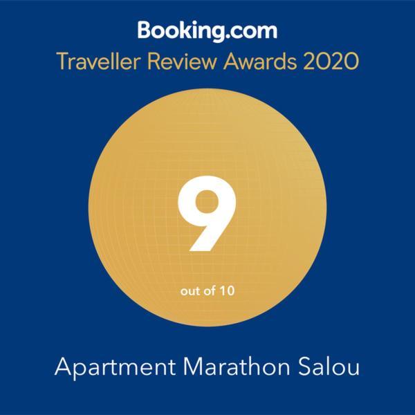 Marathon Apartment