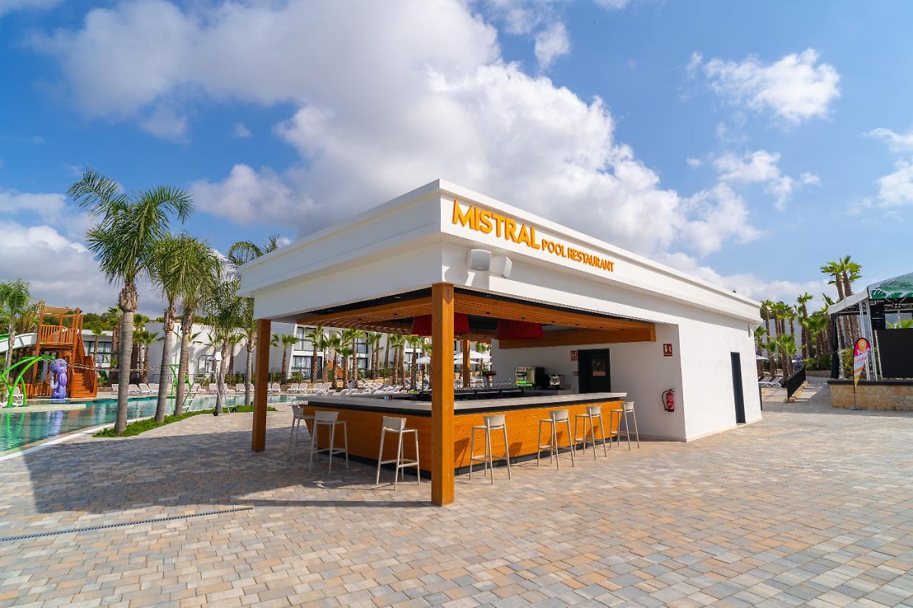Alannia 4* Salou