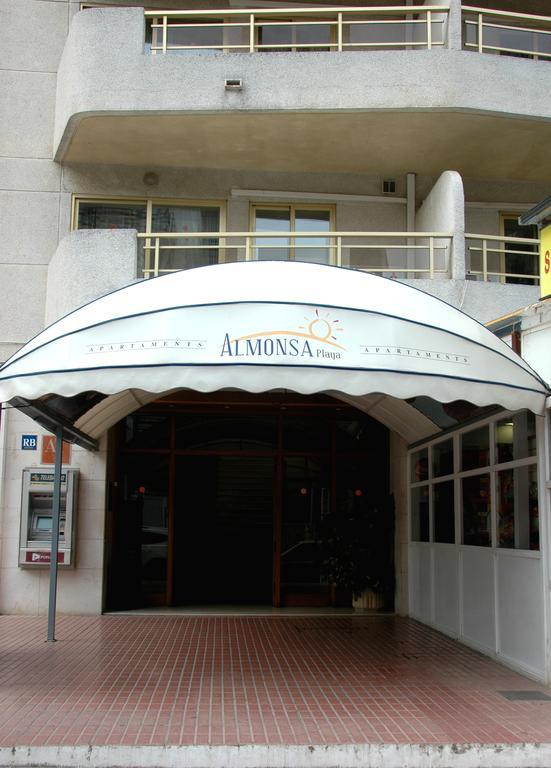 Apartment Almonsa Playa Salou
