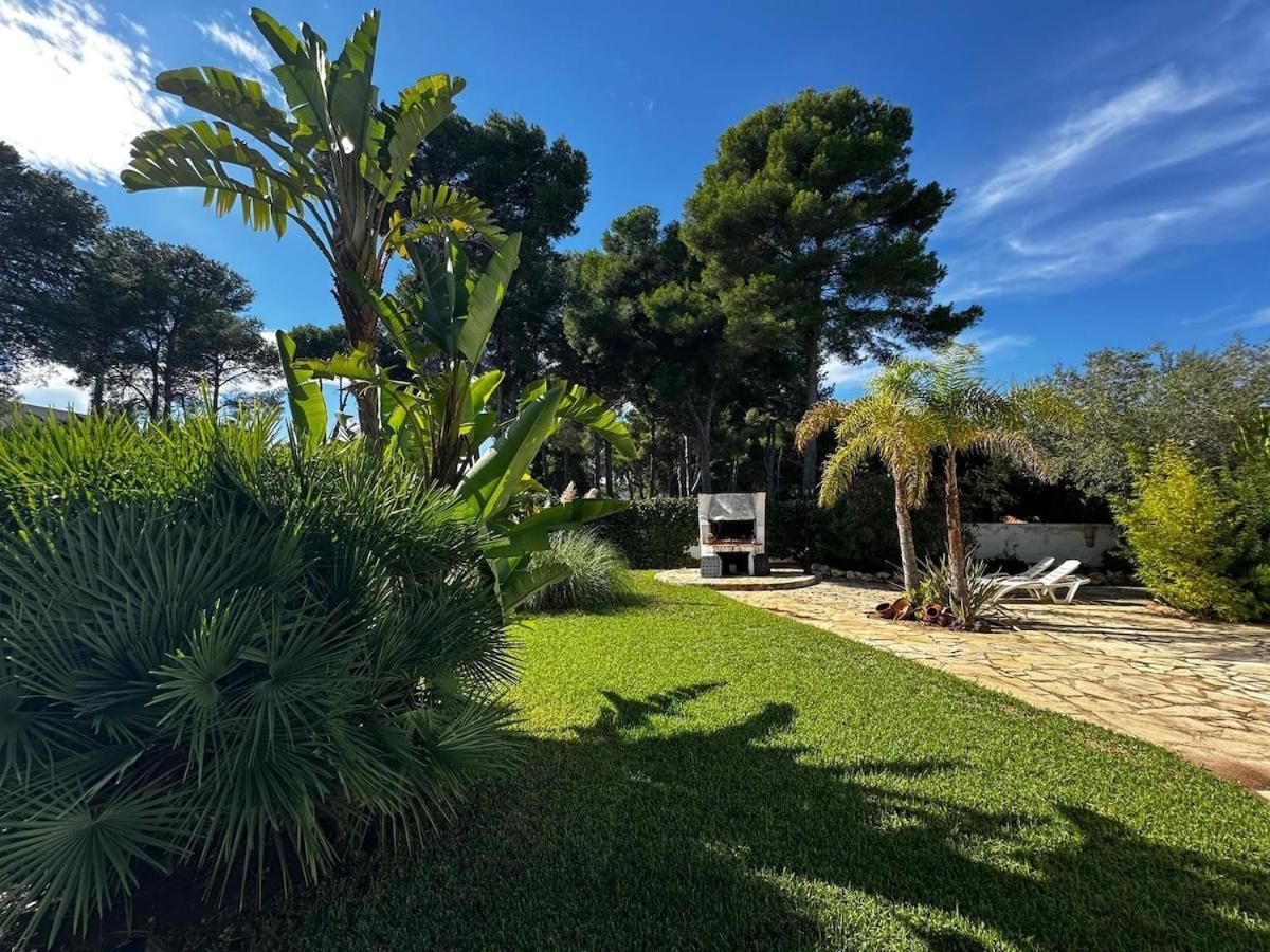 Dea - Away From - Families Only * Salou
