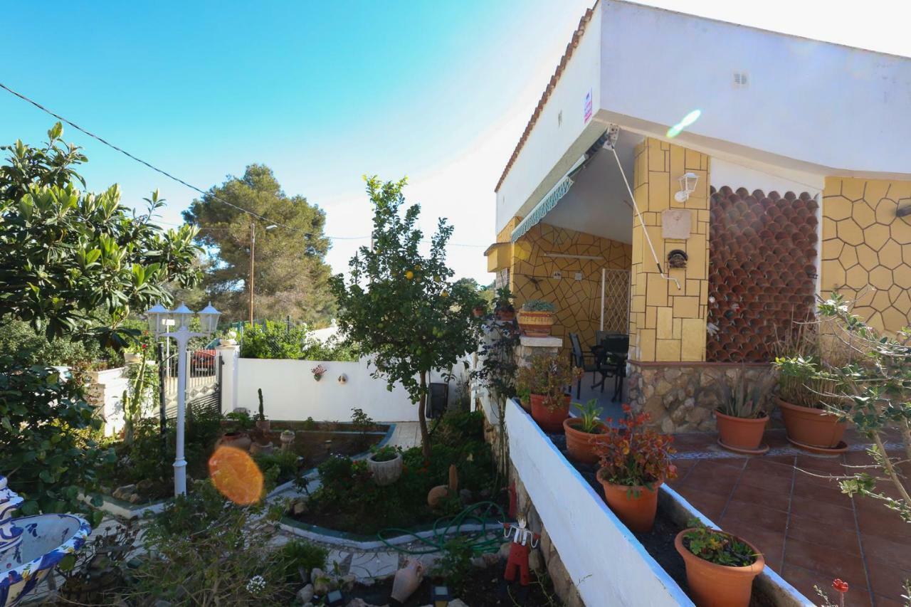 Appartement Costa Daurada - Ca Estepa Daurada
